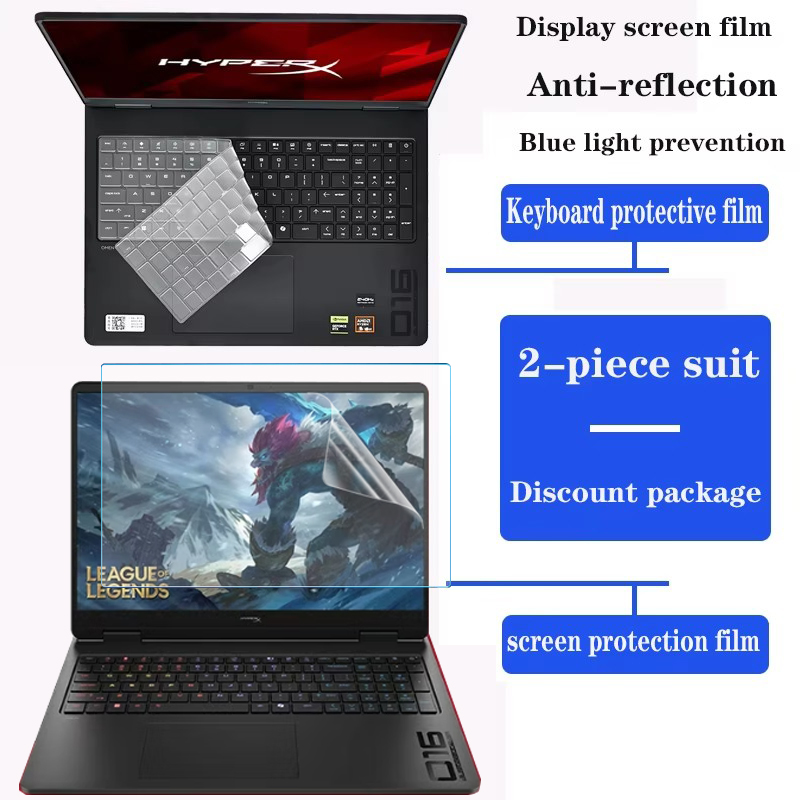 Gaming Keyboard Hp - HP HyperX OMEN 16 インチゲーミング 16-am2715nr