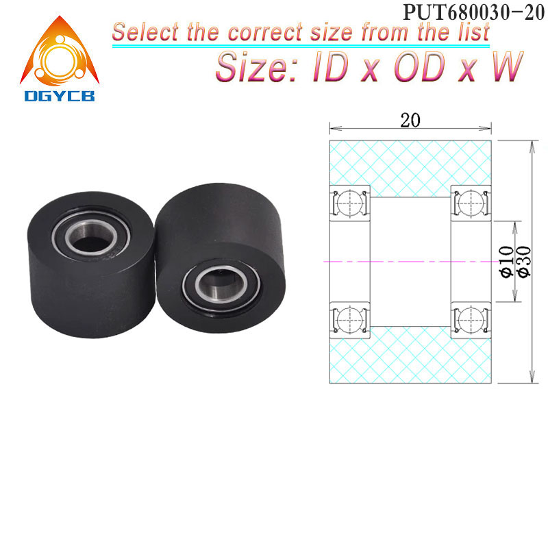 Polyurethane Foam Sheet - 1 個 10x30x20 ダブルベアリングポリウレタンローラー PUT680030-20 30