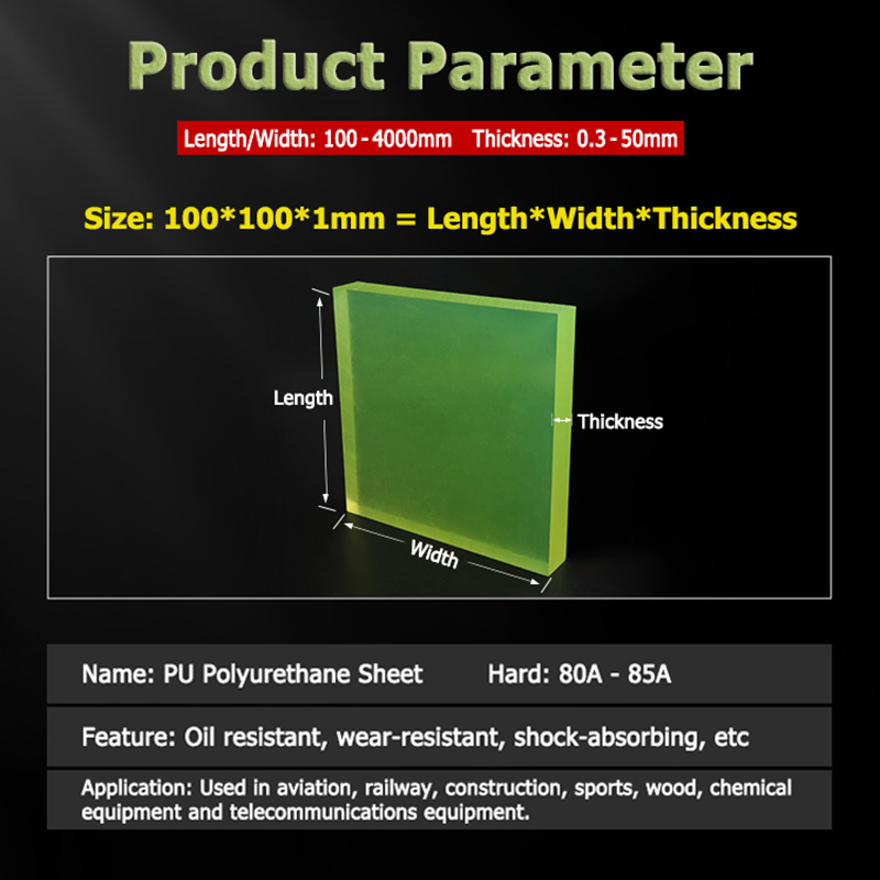 Polyurethane Foam Sheet - PUポリウレタンシート半透明黄緑色プレート100x100mm～2000mm角型PUボード