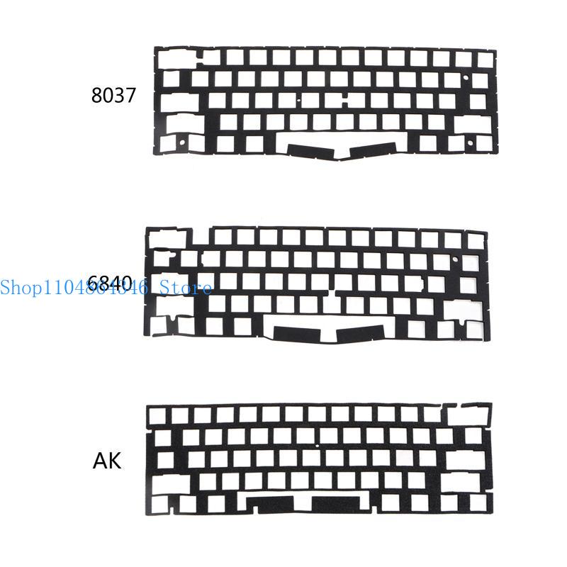 Foam Dampener Sheet - 652F ミュートフォームサイレンサーパッドスイッチサウンドダンパーシートソフトランディングパッドディンプルパッド