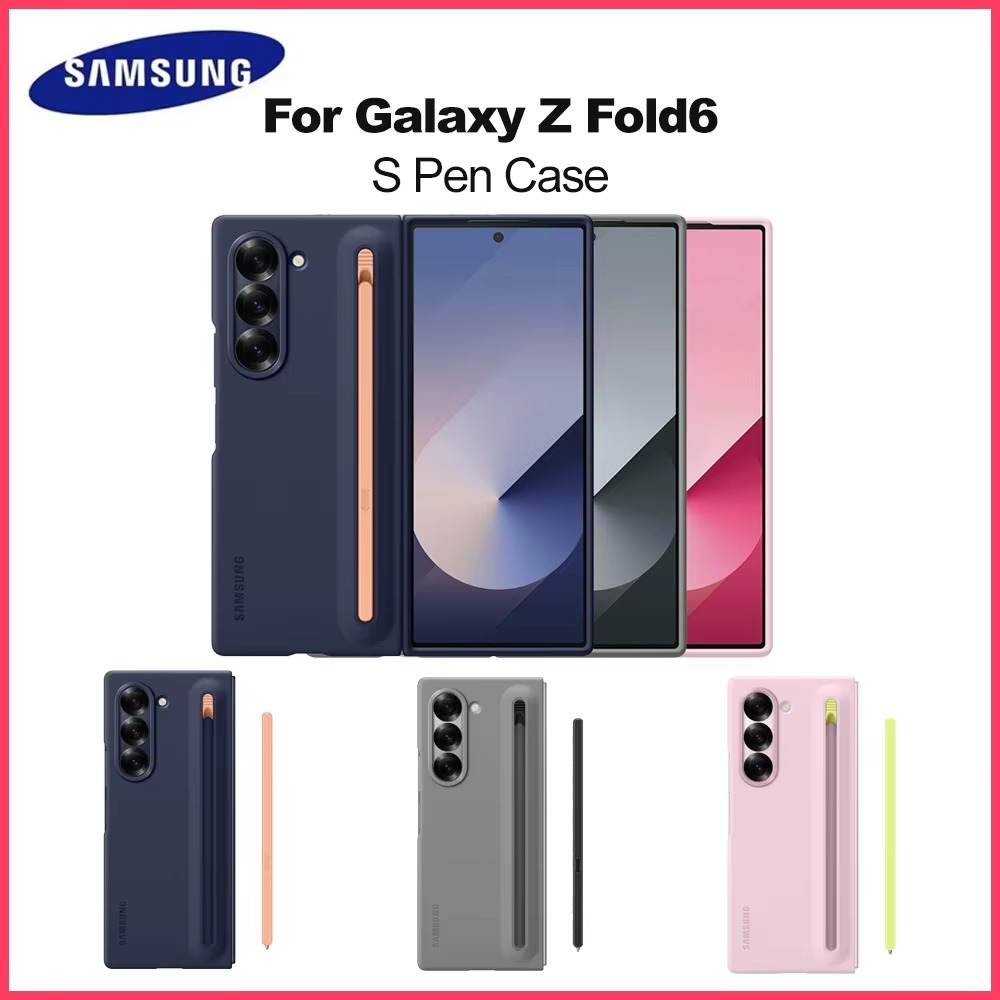 Polyurethane Foam Sheet - 純正サムスン Galaxy Z Fold6 Sペンケース EF-OF95P