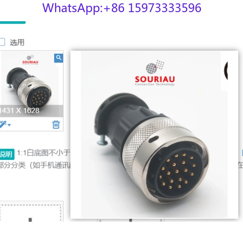 19 ピン円形産業用コネクタキットオスプラグケーブルテールク - Aviator Connector Kit のレビューと価格