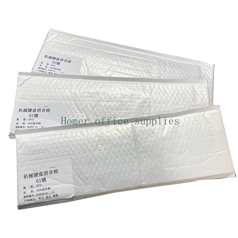 K43B 61 レイアウト メカニカル キーボード スイッチ - Foam Dampener Sheet のレビューと価格
