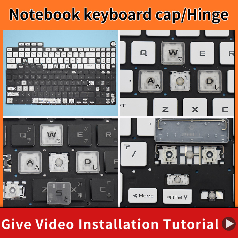 交換用キーキャップ キーキャップヒンジ Asus TUF G - Gaming Keyboard Hp のレビューと価格