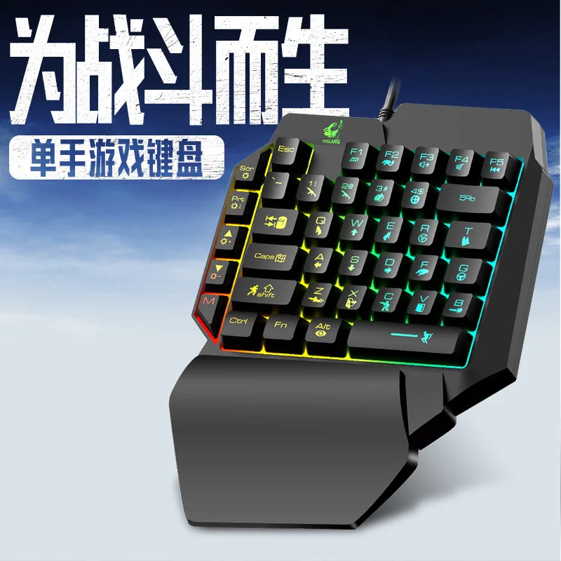 K15片手キーボード ガンゴッドスローン 左利き用 メカニカ - Gaming Keyboard Ebay のレビューと価格