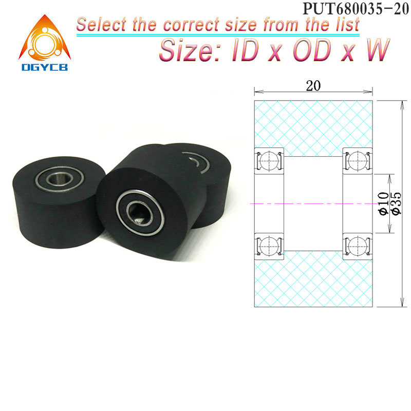1 個 10x30x20 ダブルベアリングポリウレタンローラ - Polyurethane Foam Sheet のレビューと価格