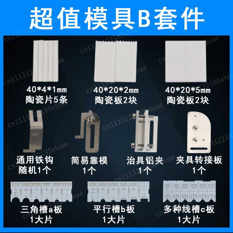 半自動電子はんだごてキット、USBコントロールスイッチ、PC - Aviator Connector Kit のレビューと価格