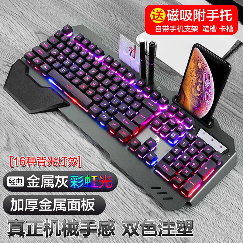 618 メカニカルキーボード バックライト付き RGB ゲー - Gaming Keyboard Ebay のレビューと価格