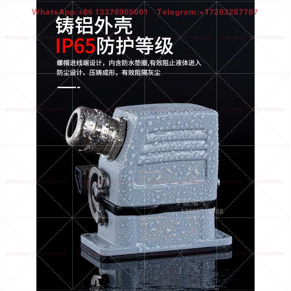 ヘビーデューティーコネクタ HE-16 コア長方形工業用防水 - Aviator Connector Kit のレビューと価格